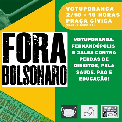 Entre as principais pautas do ato estão a defesa da democracia e do SUS, além do combate ao negacionismo e à desinformação (Imagem: Divulgação)