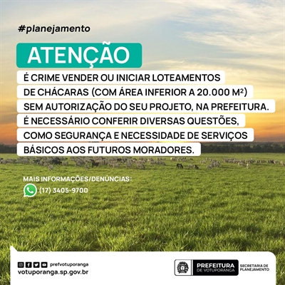 O intuito da reunião foi discutir ações para evitar que tanto a Lei de Parcelamento do Solo quanto a Lei Complementar (461/21) sejam burladas (Prefeitura de Votuporanga)