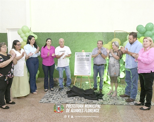 Prefeitura Municipal de Álvares Florence concluiu e entregou melhorias no Centro Comunitário  (Foto: Prefeitura de Álvares Florence)