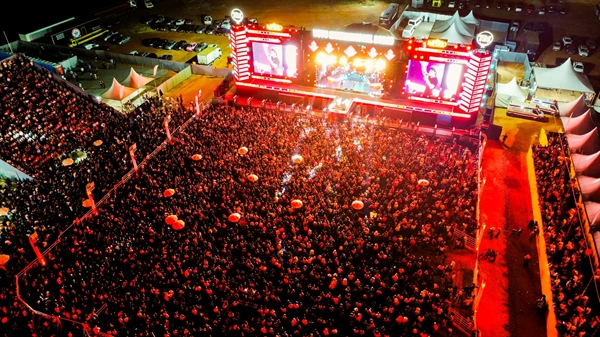 O Votu International Rodeo arrastou uma multidão em 2025 e já deu pistas de que será ainda maior em 2026 (Foto: Divulgação)