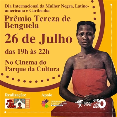 Dia 26 de julho, no Cinema Cultural do Parque da Cultura, inscrições podem ser feitas por meio de formulário eletrônico (Foto: Divulgação)