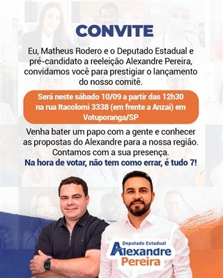 O evento de inauguração irá iniciar a partir das 12h30, na rua Itacolomi, de fronte a Casa Anzai (Foto: Divulgação)