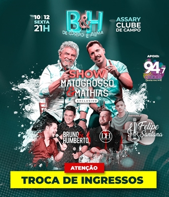 Quem comprou os ingressos antes da pandemia deve comparecer à secretaria do clube, que atende das 8h30 às 18h30, para trocá-los (Imagem: Divulgação)