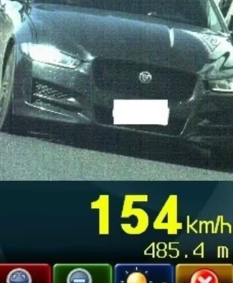 Em uma das autuações, registrada no dia 17 de julho de 2023, o condutor passa pelo radar a 154 km/h (Foto: Polícia Federal/Divulgação)