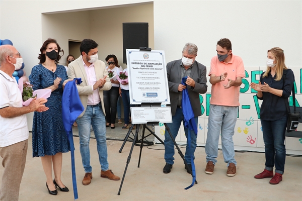 Escola foi ampliada recentemente, mas agora receberá um investimento de mais R$ 1,3 milhão para atender ainda mais crianças  (Foto: A Cidade)