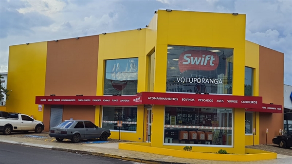 A ideia é oferecer uma oportunidade para quem quiser conhecer a nova loja da Swift, que inaugurou em novembro deste ano (Foto: A Cidade)