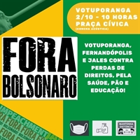 Entre as principais pautas do ato estão a defesa da democracia e do SUS, além do combate ao negacionismo e à desinformação (Imagem: Divulgação)