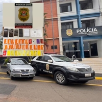 Organização criminosa especializada em aplicar golpes foi desmantelada graças a uma operação da Polícia Civil de Valentim Gentil  (Foto: Divulgação/Polícia Civil)