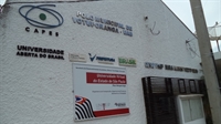 O curso do Polo UAB terá duração de quatro anos, incluindo Estágio Curricular Supervisionado e horas de Atividades Complementares (Foto: A Cidade)