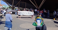 O protesto em Votuporanga acontecerá a partir das 17h, na Praça Cívica Professor Benedito Lopes de Oliveira (Concha Acústica Professor Geraldo Alves Machado) (Foto: A Cidade)