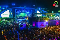 A expectativa da organização do evento é que, até o final de fevereiro de 2022, todo mundo vai estar vacinado e protegido do coronavírus (Foto: Divulgação)