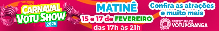 matine