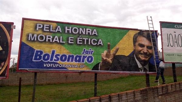 O outdoor em prol ao deputado federal e pré-candidato a presidente da República foi inaugurado anteontem (Foto: Arquivo Pessoal)