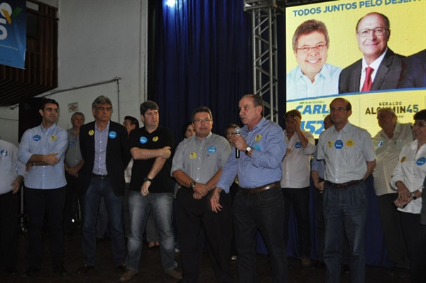 Carlão recebe apoio de candidato a vice-presidente