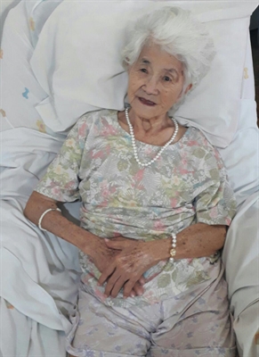 Aiko Sato Fukuyama, 90 anos (Foto: Arquivo Pessoal)