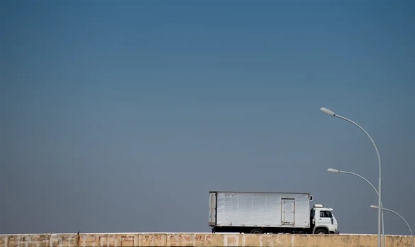 Foto: Marcelo Camargo/Agência Brasil