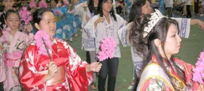 Bon Odori acontece hoje no CSU