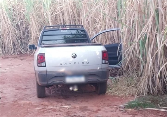 O homem estava em um encontro e mantinha relação sexual com a sua amante no momento em que tudo aconteceu (Foto: Divulgação)