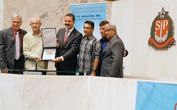 (Foto: Divulgação)