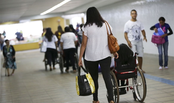 (Foto: Marcelo Camargo/Agência Brasil) 