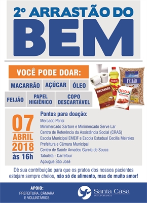 (Foto: Divulgação/Santa Casa de Votuporanga)