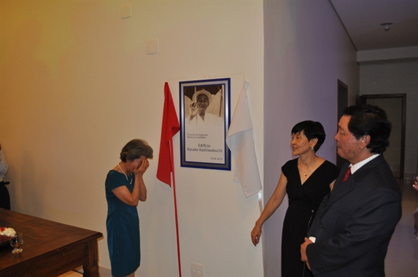 Inauguração foi marcada pela emoção da família Kashiwabuchi 
