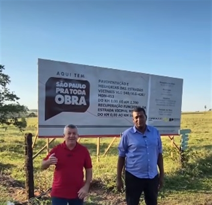 Prefeito de Valentim Gentil, Claudinei do Skinão, e pelo vice-prefeito Sérgio Ladeira  (Foto: Prefeitura de Valentim Gentil)