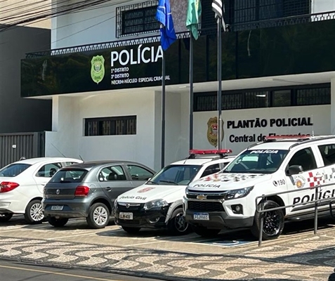 O caso aconteceu em março do ano passado, mas os envolvidos só foram condenados recentemente (Foto: Divulgação) ???????