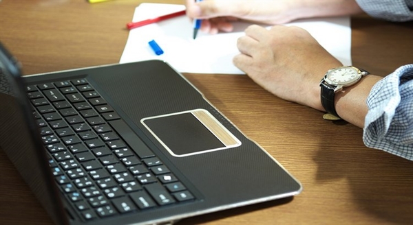 As inscrições, assim como o curso, são totalmente gratuitos (Foto: Reprodução)