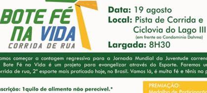 Setor Juventude abre inscrições para Corrida de Rua 