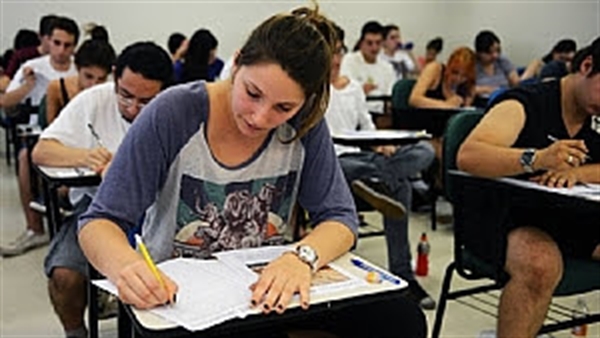 Candidatos devem comparecer no Polo da UAB das 11h às 21h (Foto: Divulgação/Prefeitura de Votuporanga)