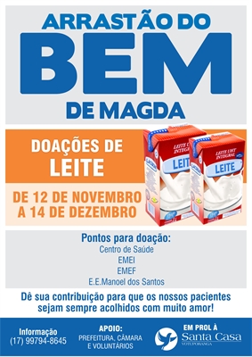 Os voluntários estão promovendo Arrastão do Bem até o dia 14 de dezembro (Foto: Divulgação/Santa Casa)