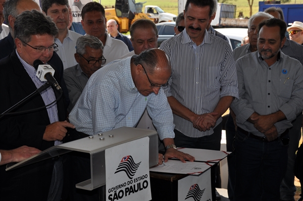 Estado investirá R$ 9 milhões na recuperação e na implementação de outras melhorias (Foto: Divulgação/Prefeitura de Votuporanga)