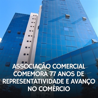 ACV celebra hoje seus 77 anos de atuação em defesa do comércio e do desenvolvimento de Votuporanga (Foto: ACV)