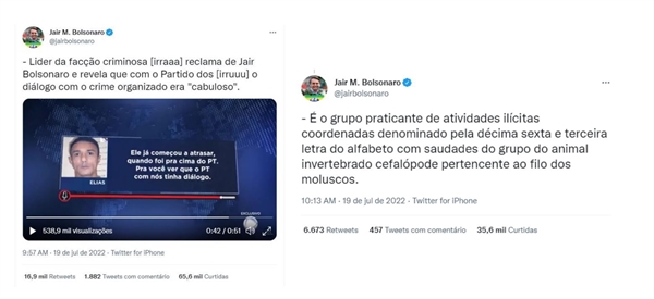 A ministra avalia que a interceptação traz fatos que não foram “gravemente descontextualizados, manipulados ou editados” (Foto: Reprodução)