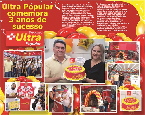 Wladimir Medeiros e Kelley Cristina comemoraram três anos de aniversário na cidade (Foto: Divulgação)