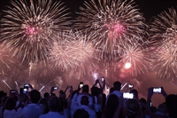 É observado no projeto que diversas cidades já têm  leis que proíbem os fogos de artifício com estampido (Foto: Gabriel Monteiro/Secom)