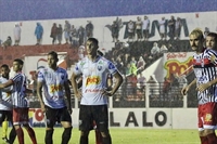 A Votuporanguense recebe nesta quarta-feira (2), às 15h, na Arena Plínio Marin, a equipe da Matonense para a disputa da segunda rodada da Série A3  (Foto: Rafael Bento/CAV)A Votuporanguense recebe hoje, às 15h, na Arena Plínio Marin, a equipe da Matonense para a disputa da segunda rodada da Série A3  (Foto: Rafael Bento/CAV)