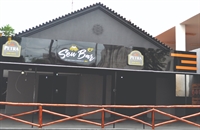 'Seu Bar' fica na rua Mato Grosso, 3341, no antigo Restaurante Casarão (Foto: A Cidade)