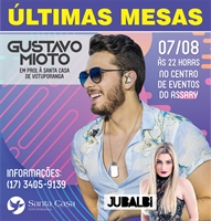 Menores de 12 anos têm gratuidade e devem estar acompanhados dos pais (Foto: Santa Casa de Votuporanga)