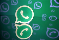 WhatsApp cria nova regra de privacidade para entrada em grupos ( Foto: Dado Ruvic/Arquivo/Reuters)