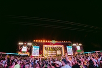 Oba gera mais de mil empregos em Votuporanga