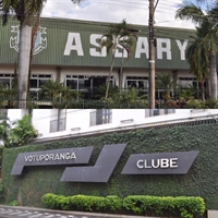 Assary Clube de Campo e Votuporanga Clube voltam a receber seus sócios  (Foto: A Cidade)
