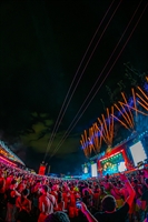 Cidade FM 94,7 é a rádio oficial do Oba Festival