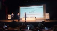 O evento teve como objetivo fortalecer a gestão educacional das redes municipais de ponta a ponta do Estado de São Paulo (Foto: Divulgação)