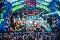 O Oba Festival será dos dias 22 a 25 de fevereiro (Foto: Unifev)