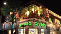 As apresentações na loja A Joia acontecem a cada 30 minutos, das 19h30 às 22h30, até o dia 5 de janeiro de 2018  (Foto: Divulgação/A Joia)