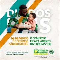 (Foto: ACV/Divulgação)