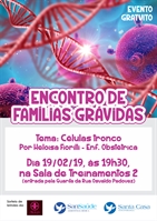 O evento será no próximo dia 19 de fevereiro (terça-feira), às 19h30, na Sala de Treinamentos 2 da Santa Casa (Foto: Divulgação/Santa Casa)