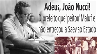 (Foto: Arquivo/A Cidade)